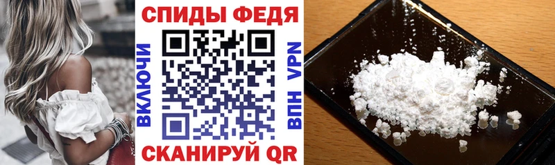 АМФ 97%  купить  цена  Бодайбо 