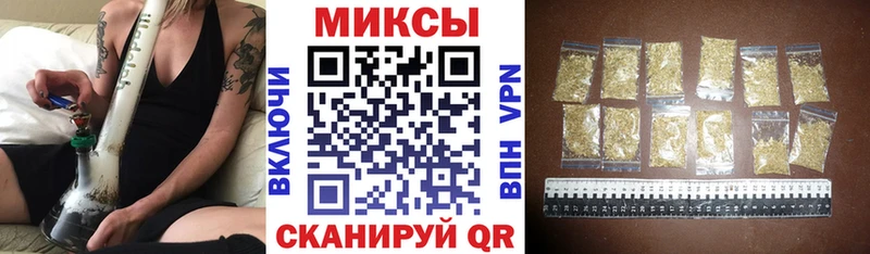 Бутират оксана  магазин    Бодайбо 