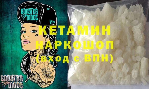 твердый Арсеньев