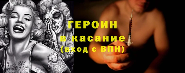 ПСИЛОЦИБИНОВЫЕ ГРИБЫ Аркадак