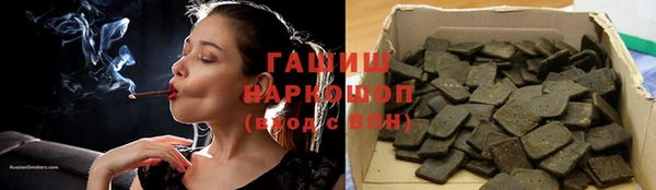 твердый Арсеньев