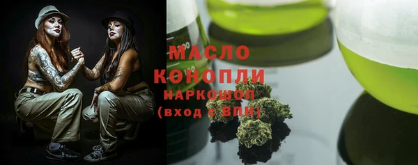 твердый Арсеньев