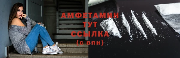 2c-b Алексин