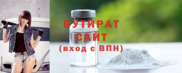 ПСИЛОЦИБИНОВЫЕ ГРИБЫ Аркадак