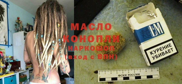 твердый Арсеньев