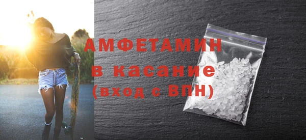 ПСИЛОЦИБИНОВЫЕ ГРИБЫ Аркадак