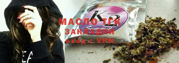 твердый Арсеньев