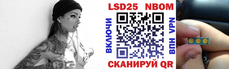 купить   ОМГ ОМГ сайт  Марки NBOMe 1500мкг  Бодайбо 